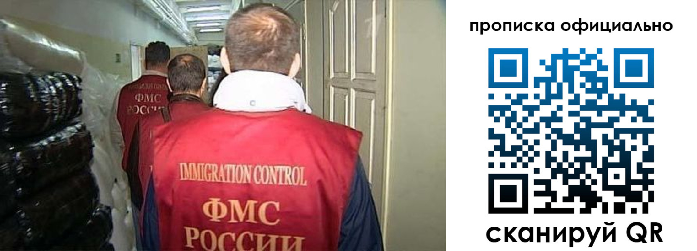 найти адрес прописки в Бавлах